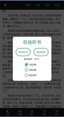 乐鱼app官方版下载